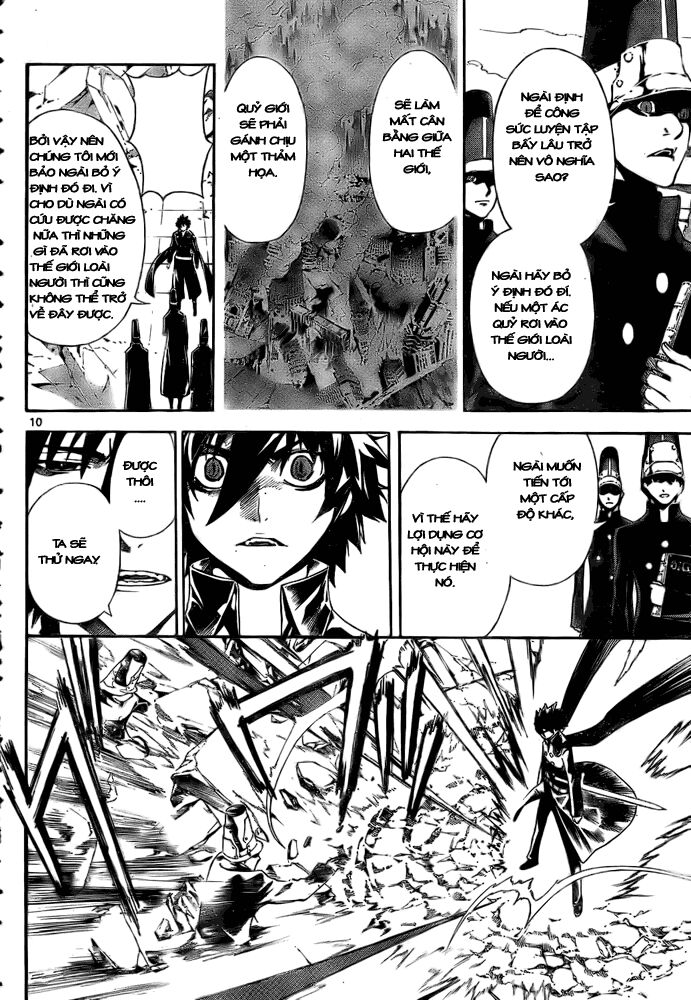 Defense Devil: Chapter 22
