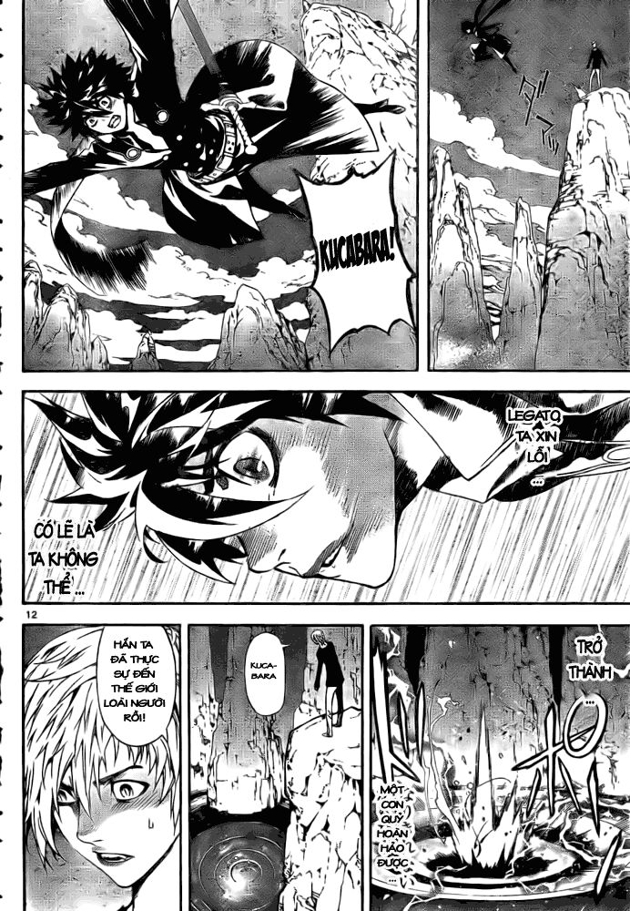 Defense Devil: Chapter 22