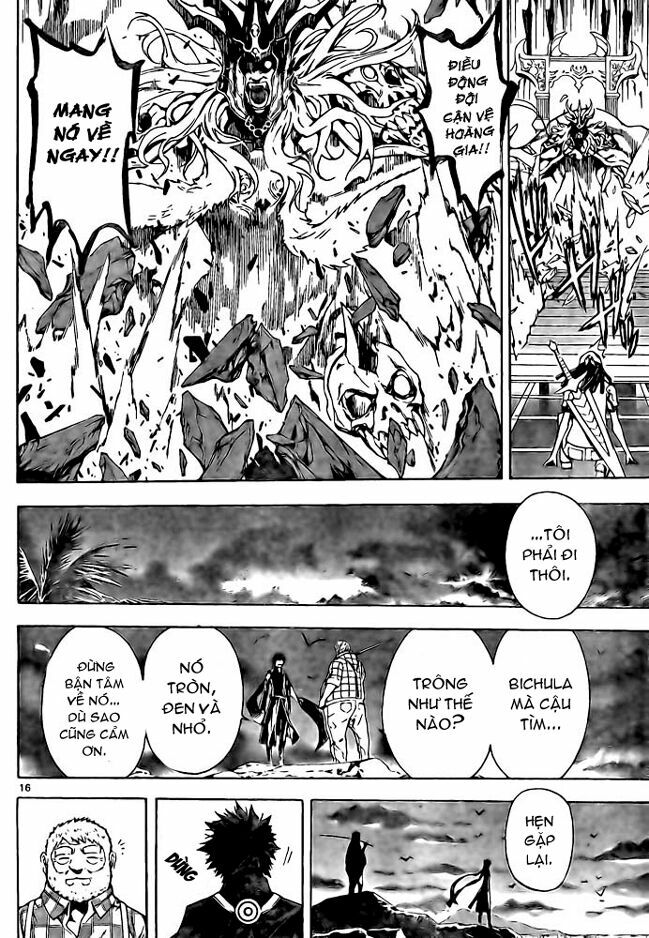 Defense Devil: Chapter 23