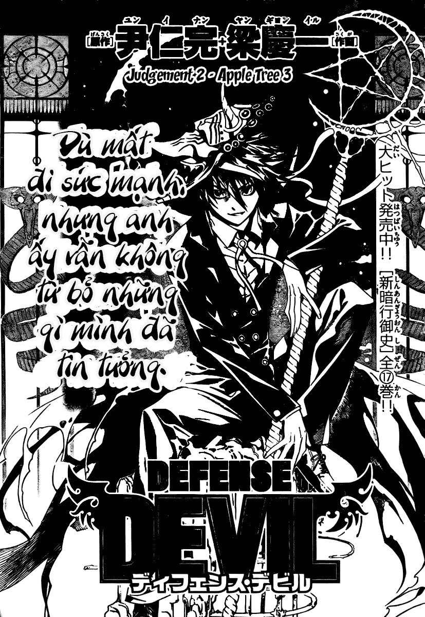 Defense Devil: Chapter 4