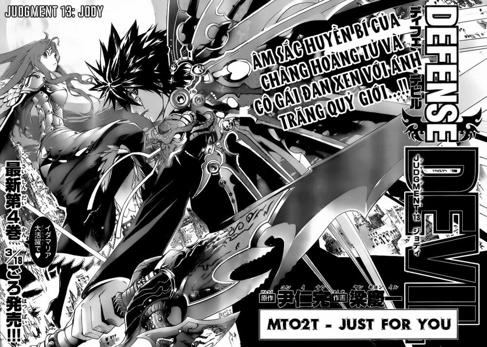 Defense Devil: Chapter 41