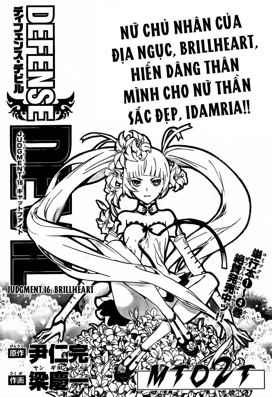 Defense Devil: Chapter 44