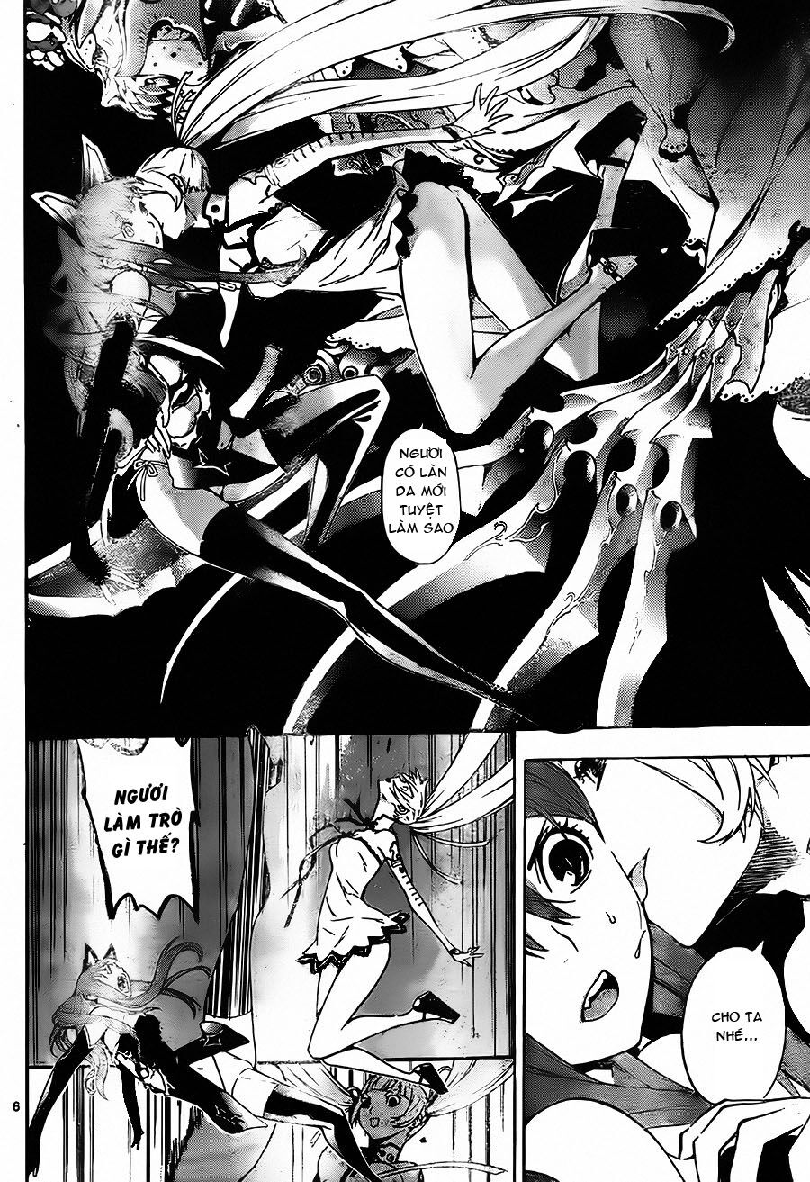 Defense Devil: Chapter 44