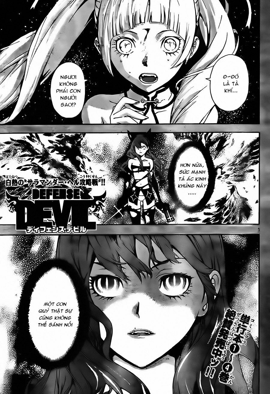 Defense Devil: Chapter 47