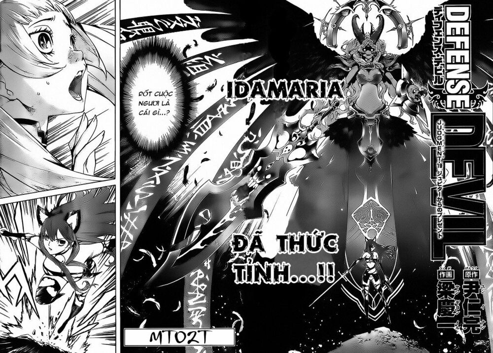 Defense Devil: Chapter 47
