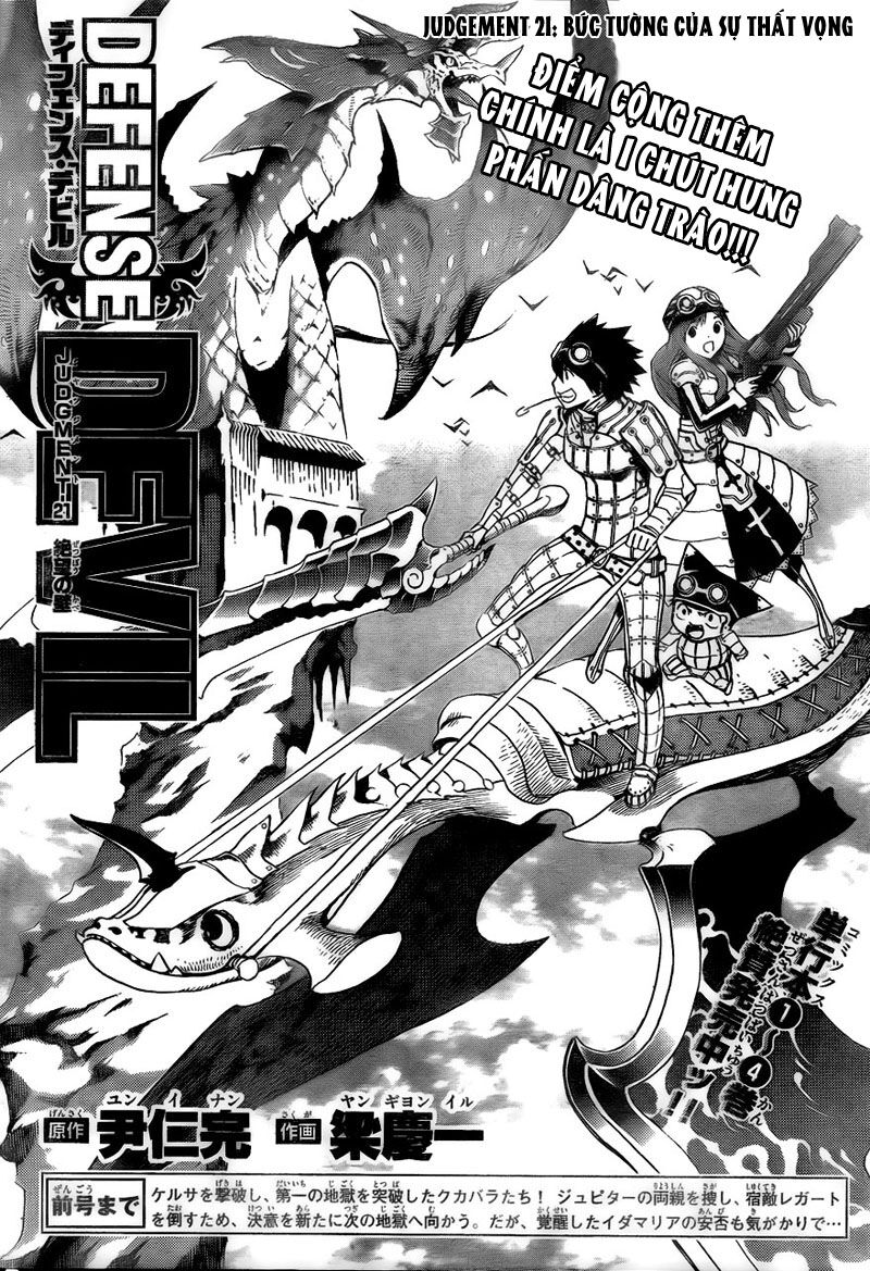 Defense Devil: Chapter 49