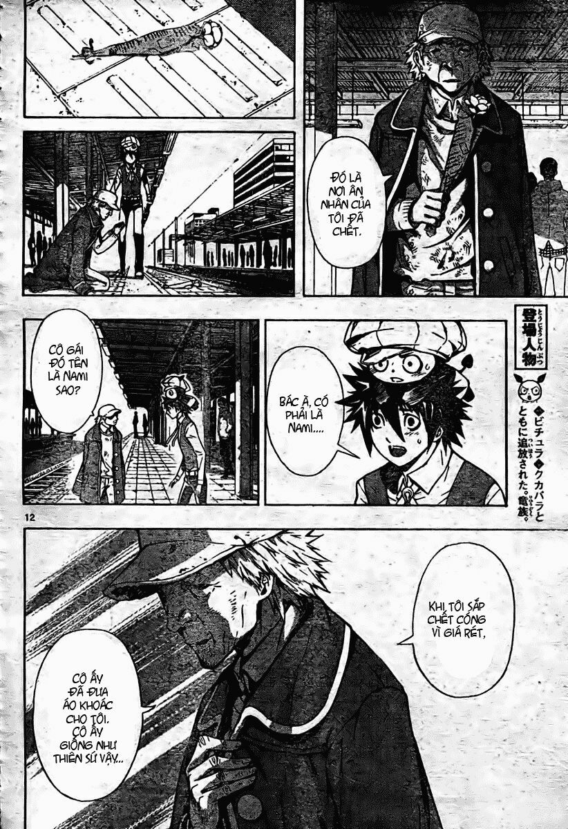 Defense Devil: Chapter 5