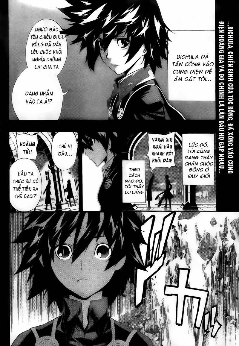 Defense Devil: Chapter 51