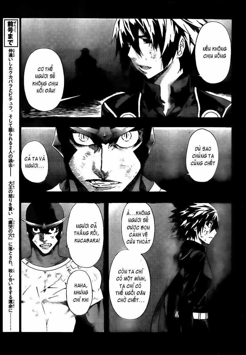 Defense Devil: Chapter 53