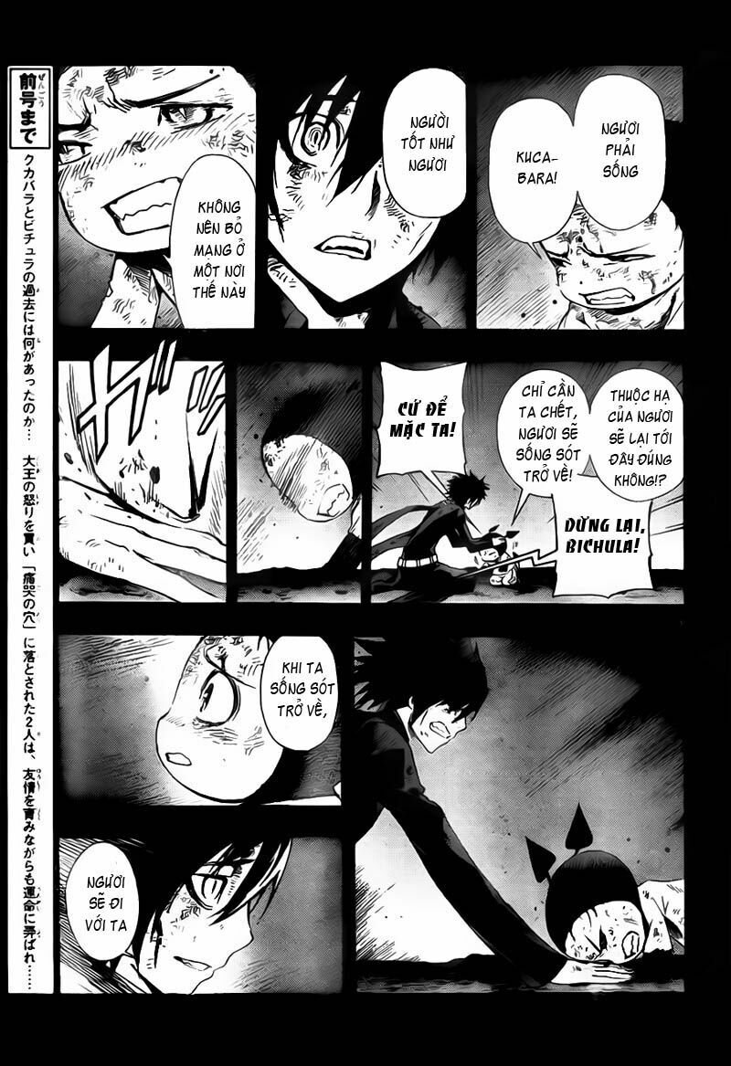 Defense Devil: Chapter 56
