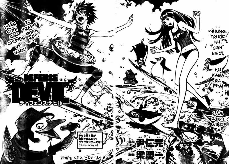 Defense Devil: Chapter 6