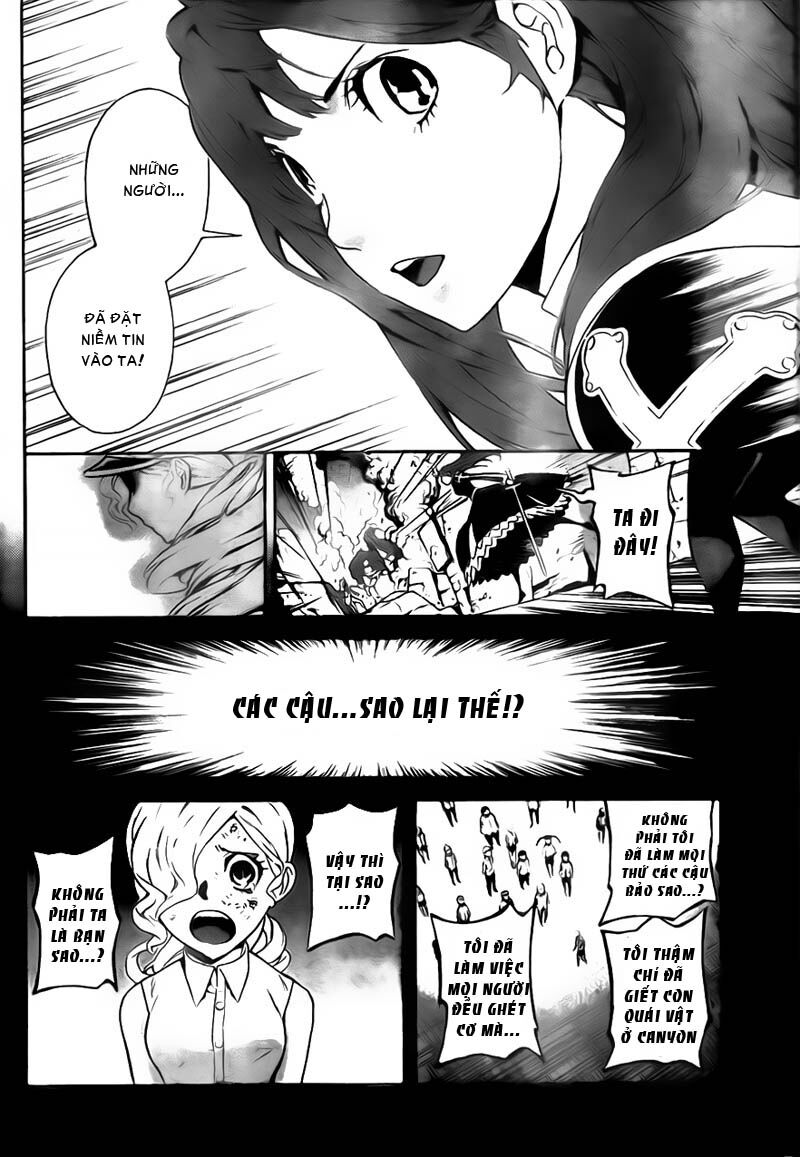 Defense Devil: Chapter 66