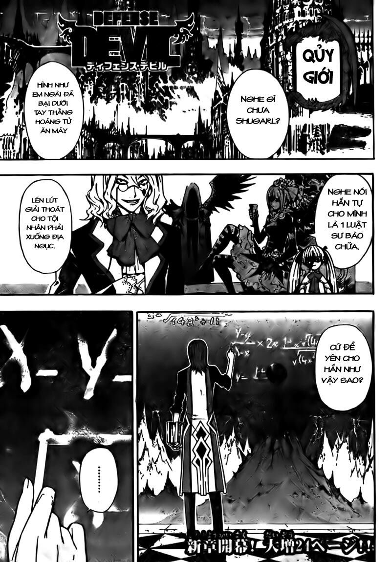 Defense Devil: Chapter 7