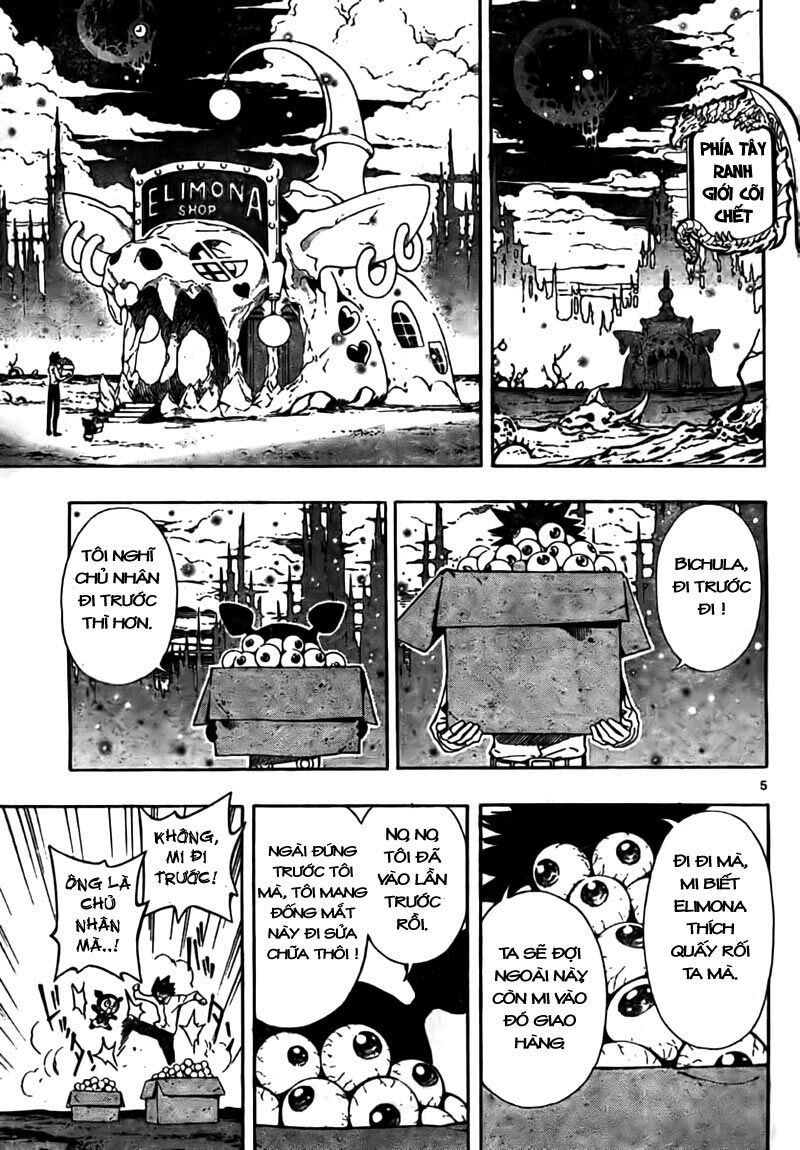 Defense Devil: Chapter 7