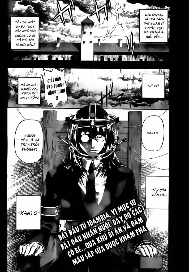 Defense Devil: Chapter 71