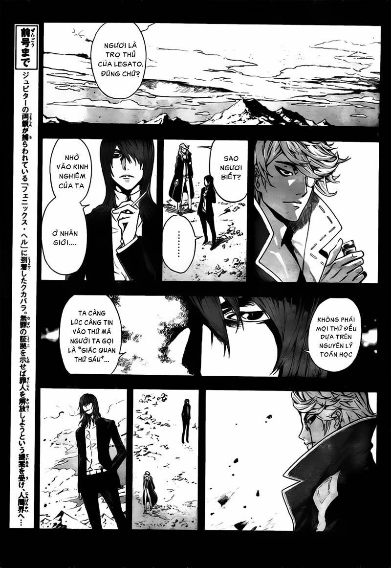 Defense Devil: Chapter 77
