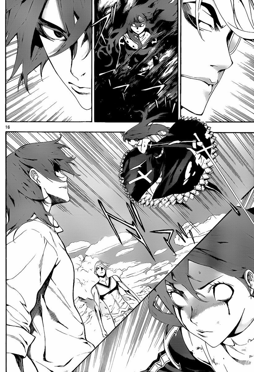 Defense Devil: Chapter 79