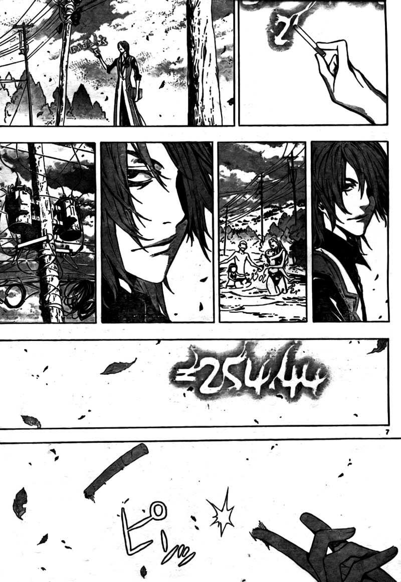 Defense Devil: Chapter 8