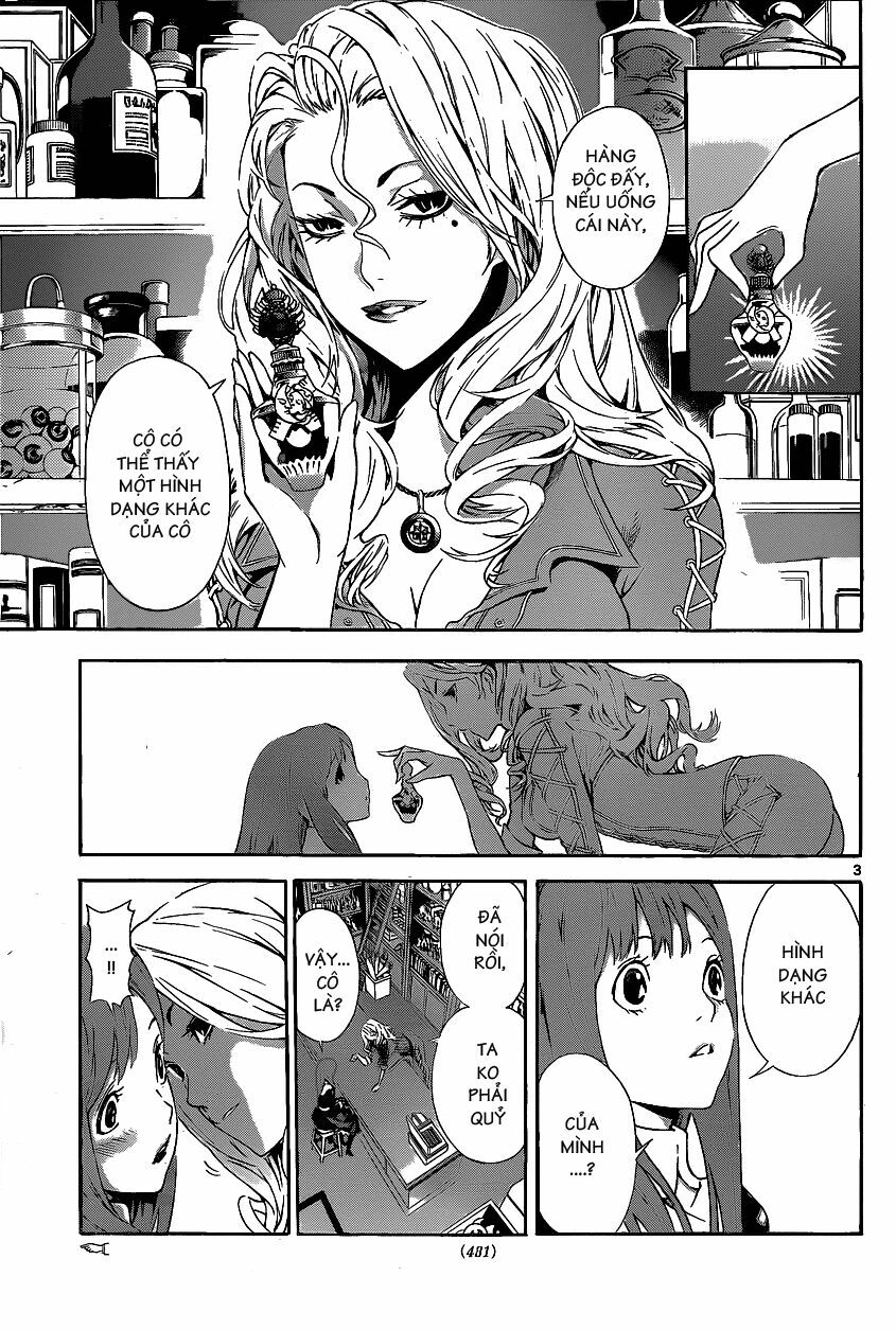 Defense Devil: Chapter 85