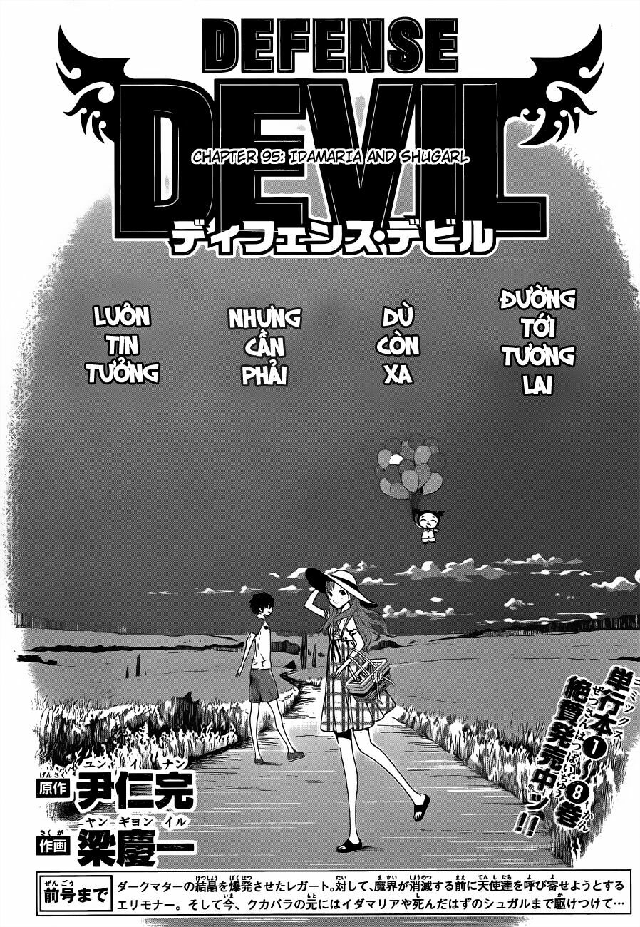 Defense Devil: Chapter 95