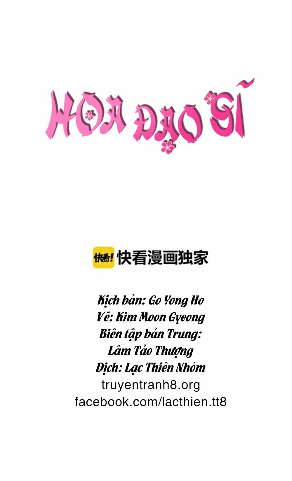 Hoa Đạo Sĩ: Chapter 16
