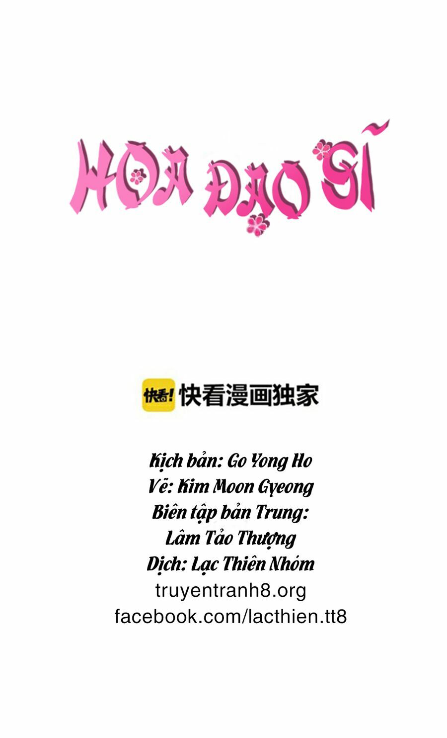 Hoa Đạo Sĩ: Chapter 17