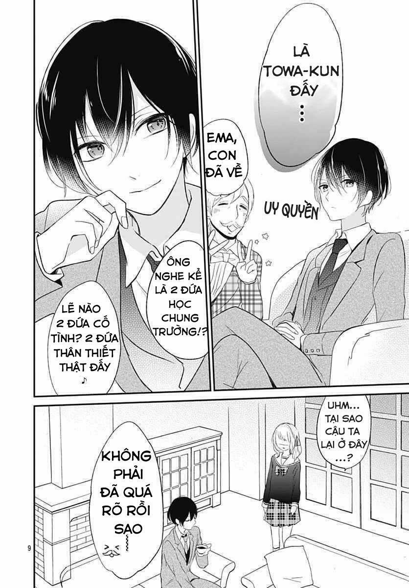 Aishite Nai, Kamo: Chapter 1