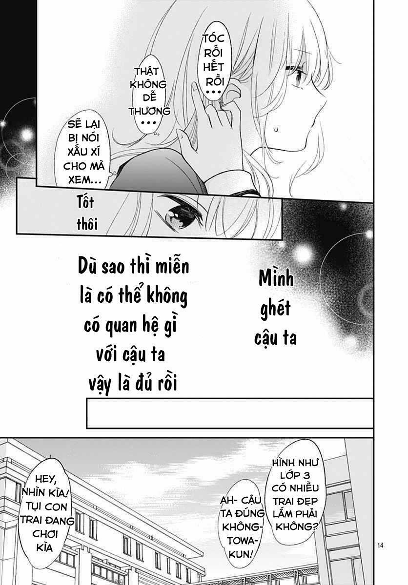Aishite Nai, Kamo: Chapter 1