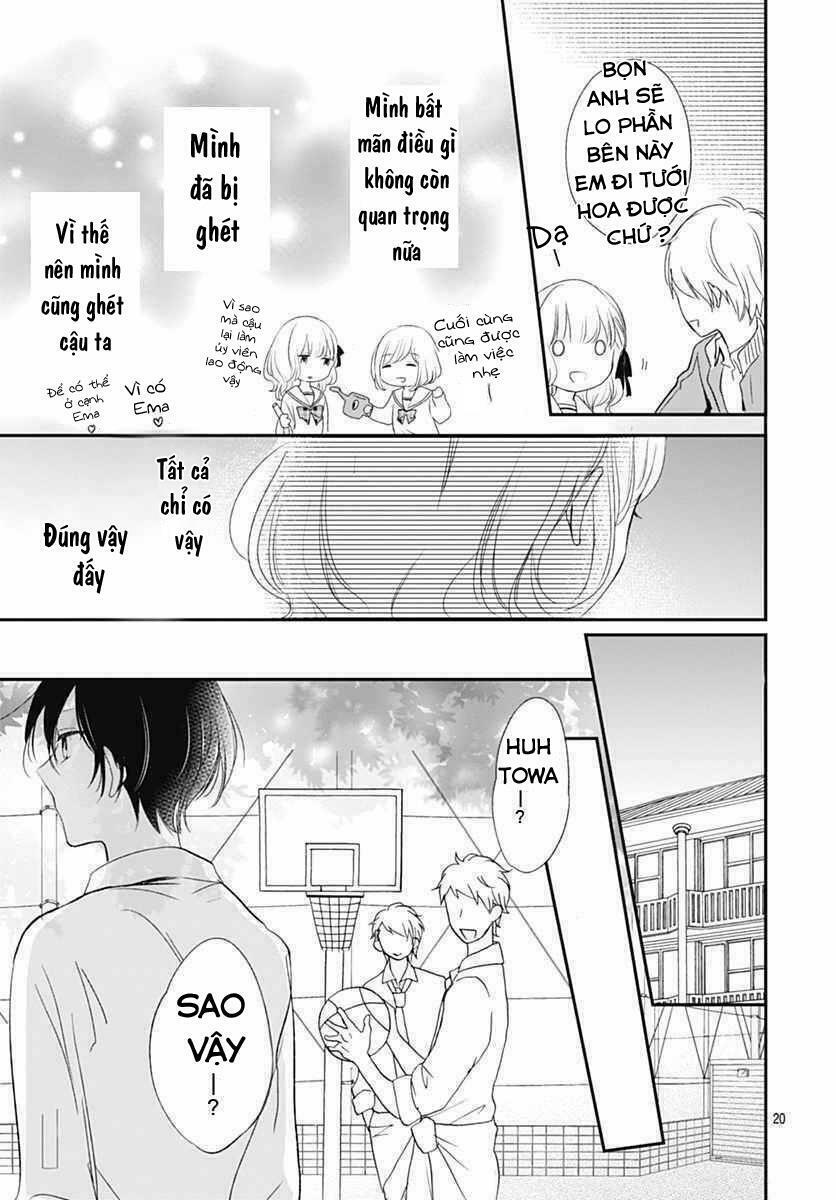 Aishite Nai, Kamo: Chapter 1