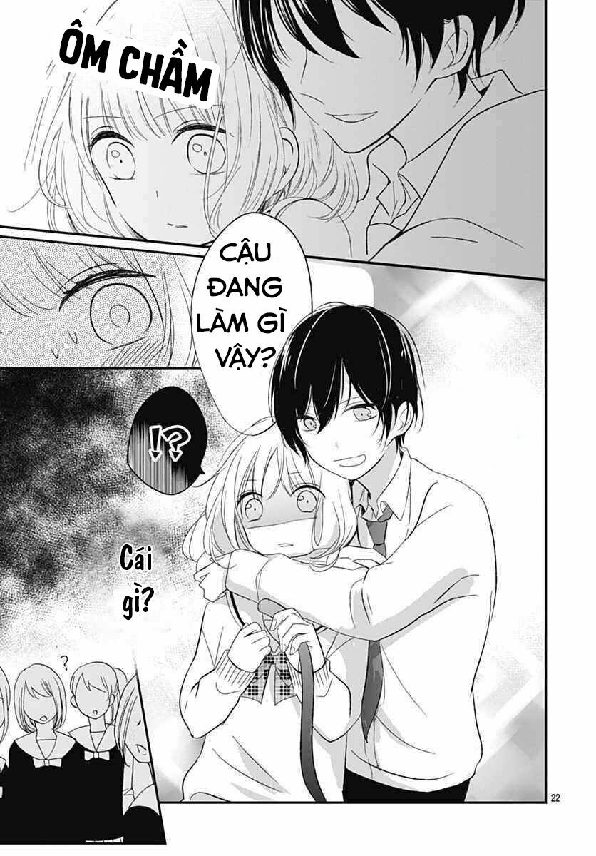 Aishite Nai, Kamo: Chapter 1