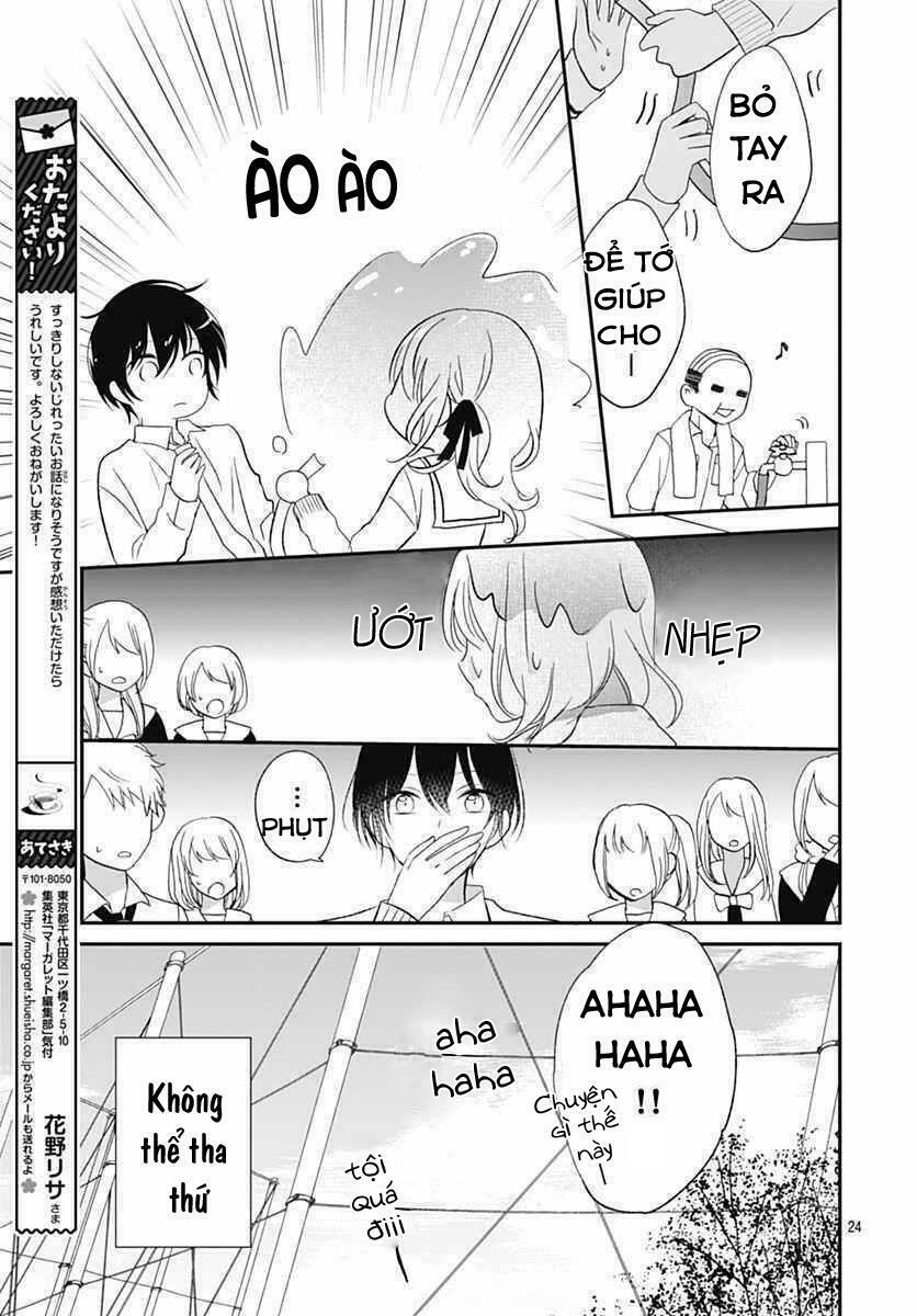 Aishite Nai, Kamo: Chapter 1