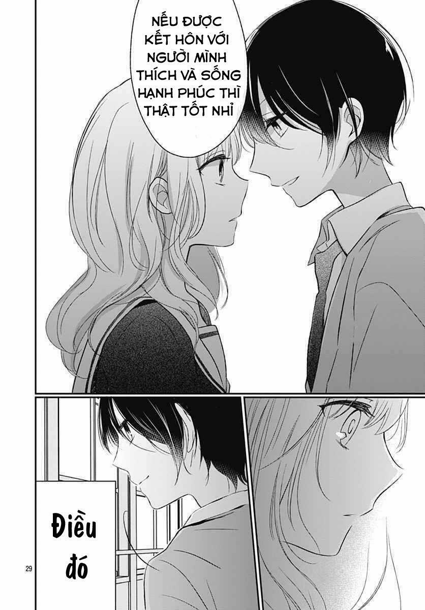 Aishite Nai, Kamo: Chapter 1