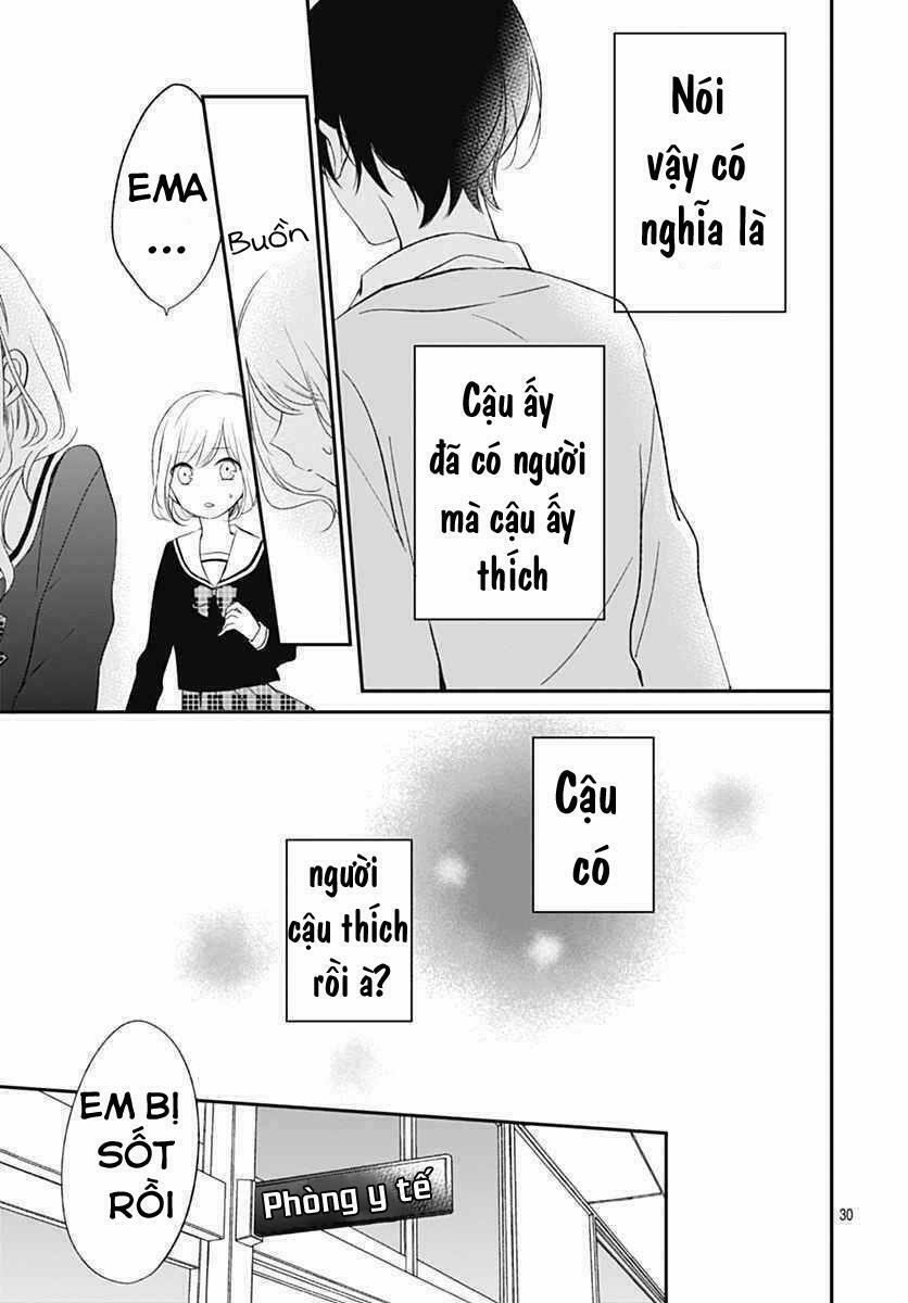 Aishite Nai, Kamo: Chapter 1