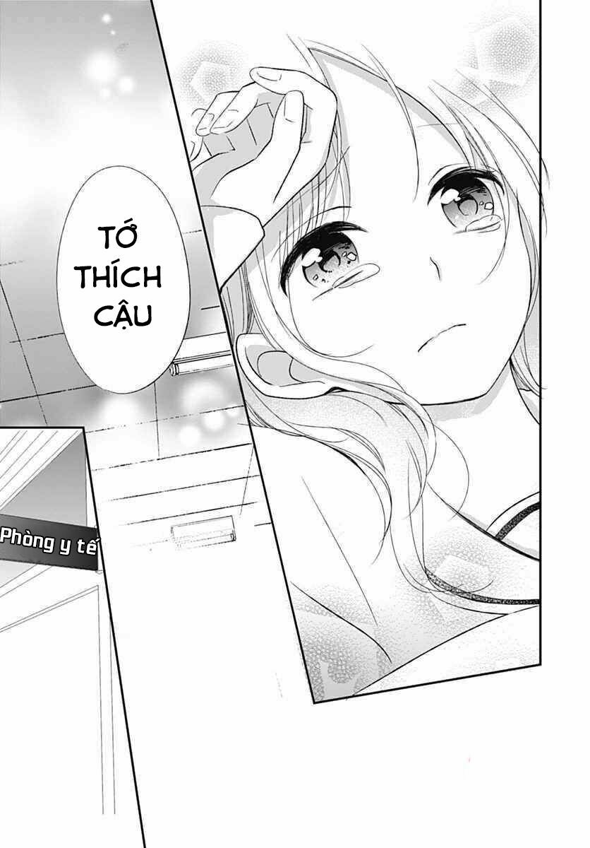 Aishite Nai, Kamo: Chapter 1