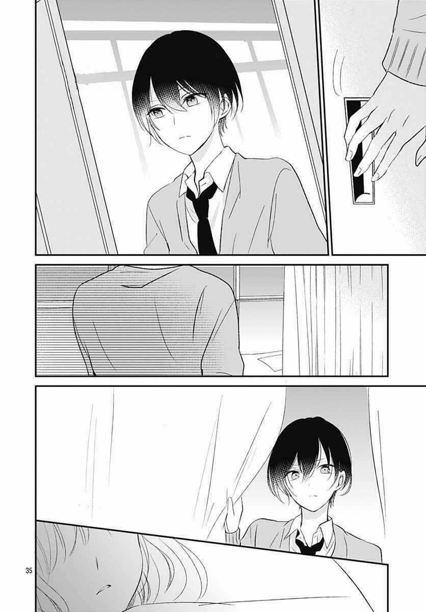 Aishite Nai, Kamo: Chapter 1