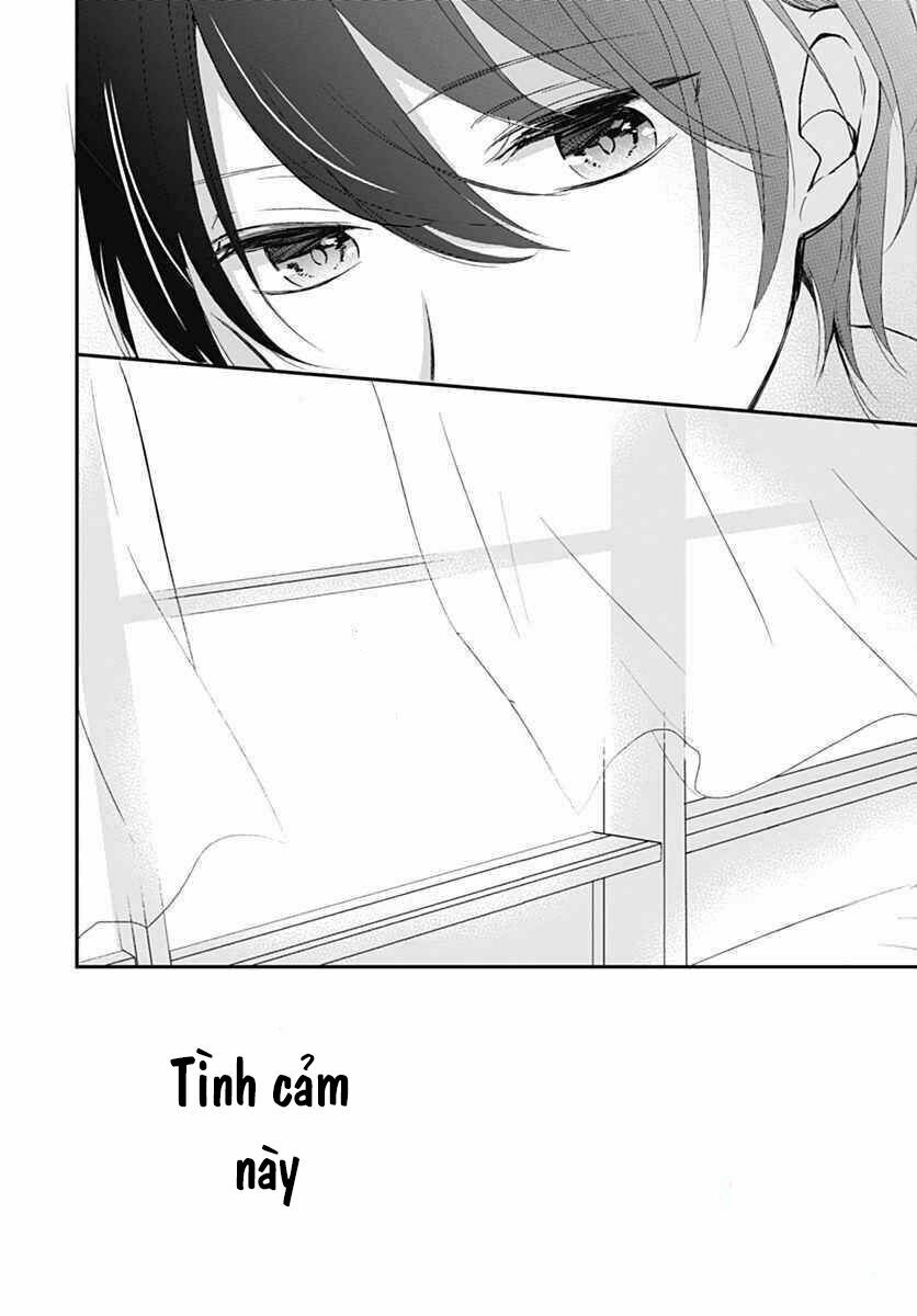 Aishite Nai, Kamo: Chapter 1