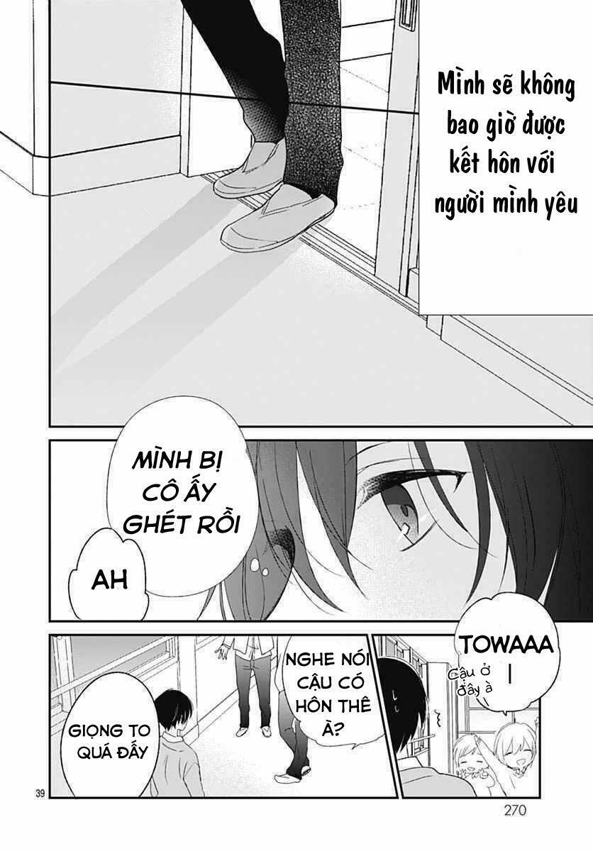 Aishite Nai, Kamo: Chapter 1