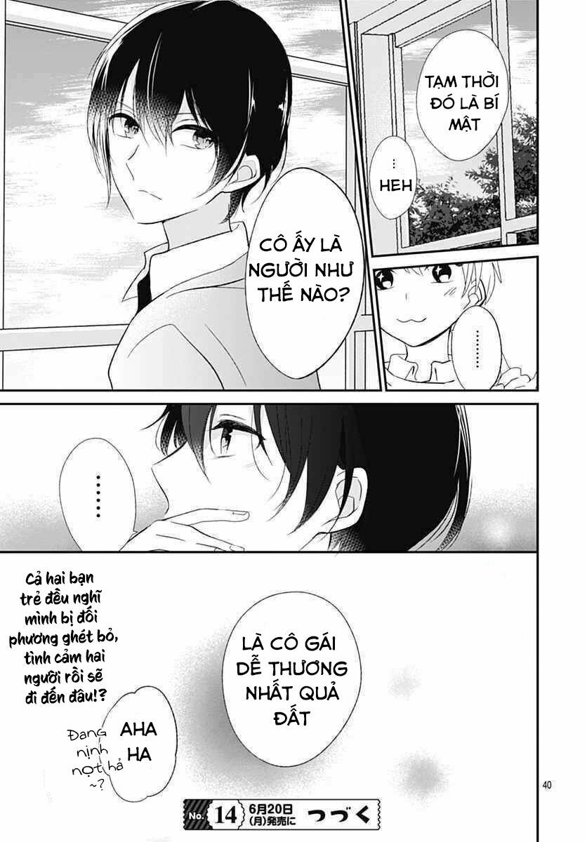 Aishite Nai, Kamo: Chapter 1