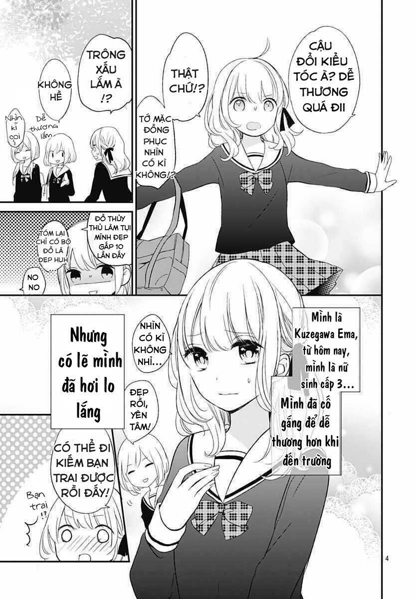 Aishite Nai, Kamo: Chapter 1
