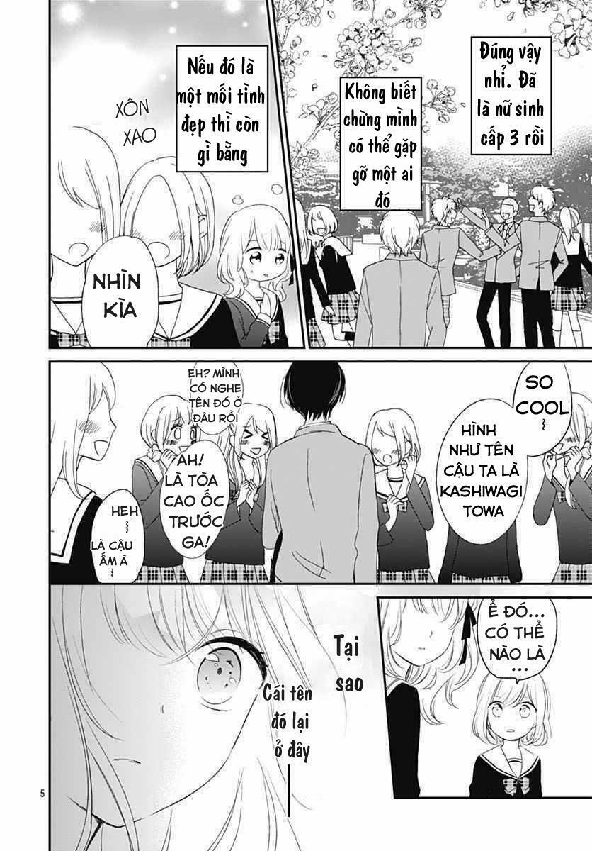 Aishite Nai, Kamo: Chapter 1