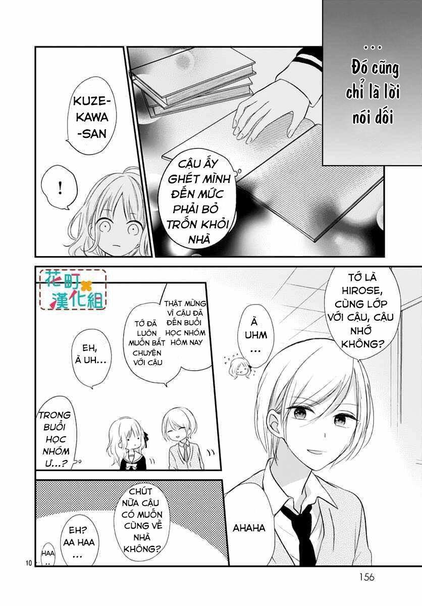 Aishite Nai, Kamo: Chapter 2