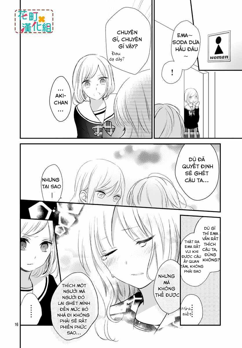 Aishite Nai, Kamo: Chapter 2