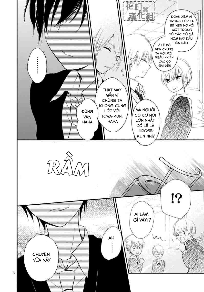 Aishite Nai, Kamo: Chapter 2