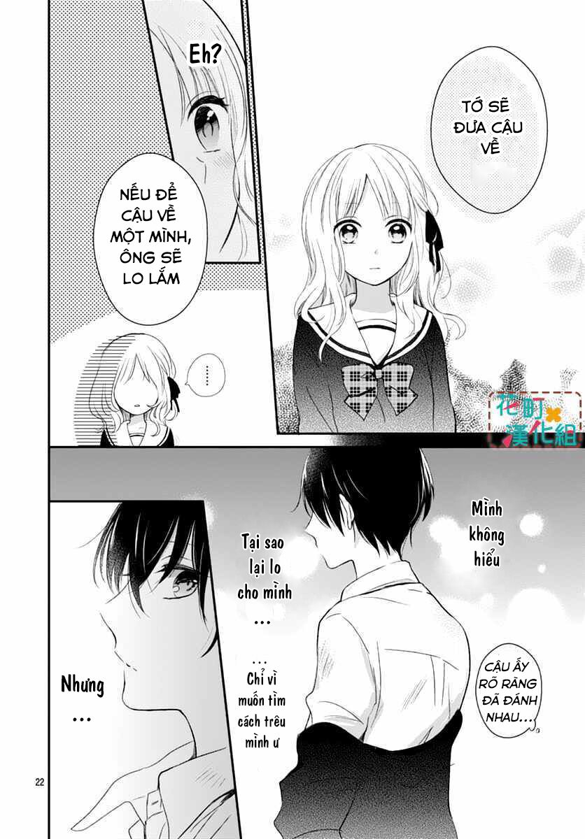 Aishite Nai, Kamo: Chapter 2