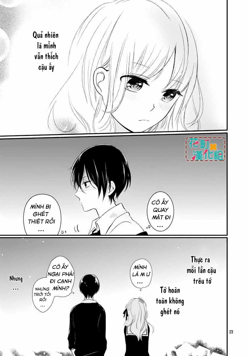 Aishite Nai, Kamo: Chapter 2