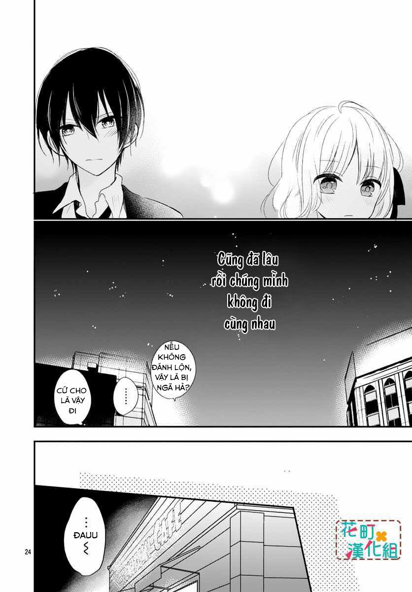 Aishite Nai, Kamo: Chapter 2