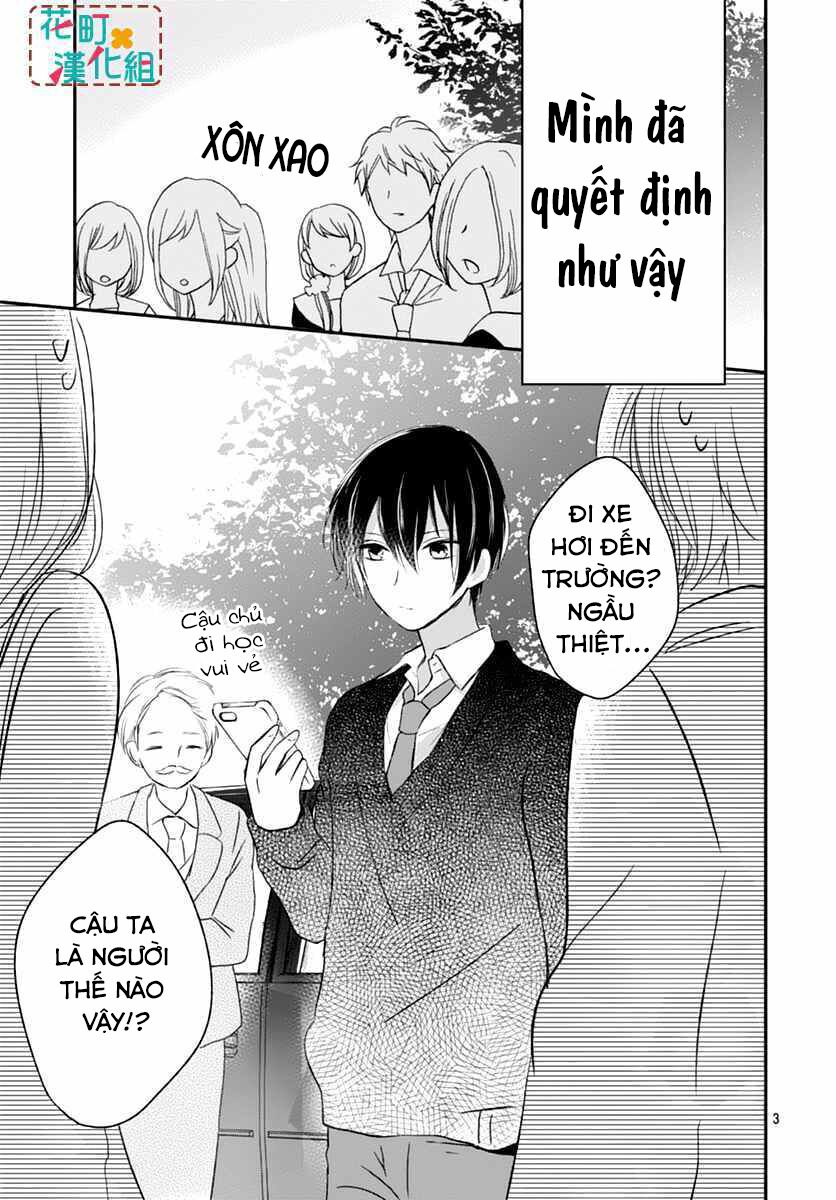 Aishite Nai, Kamo: Chapter 2