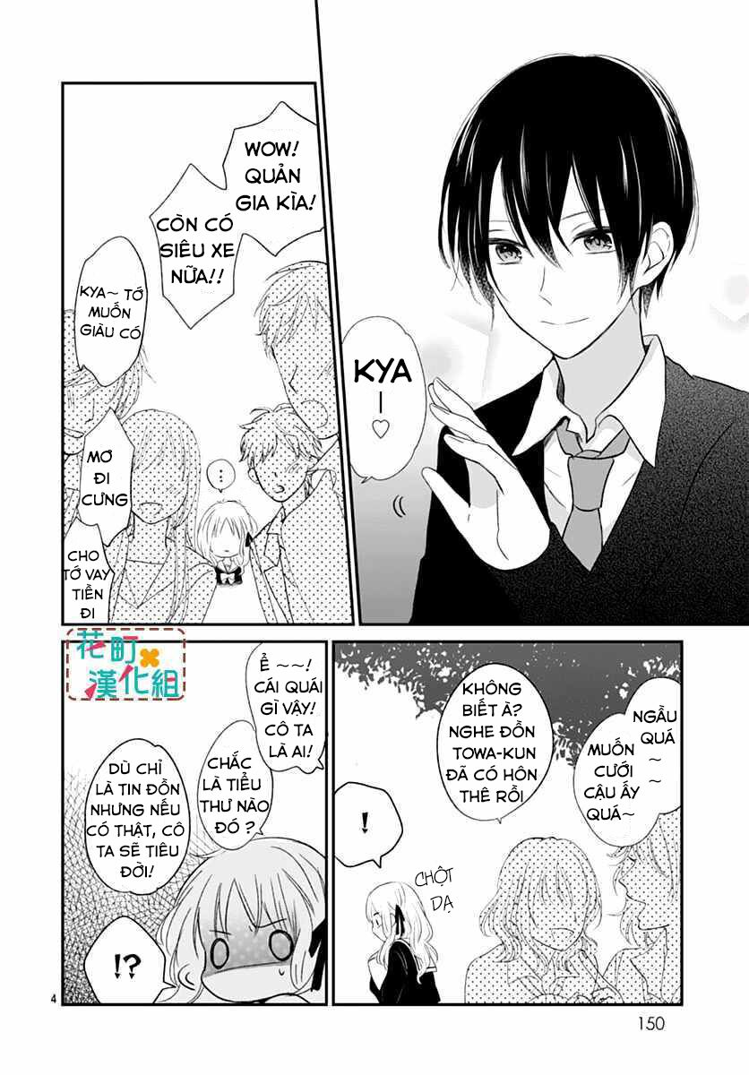 Aishite Nai, Kamo: Chapter 2