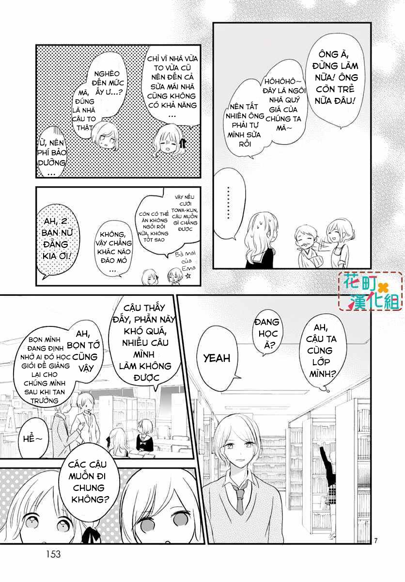Aishite Nai, Kamo: Chapter 2