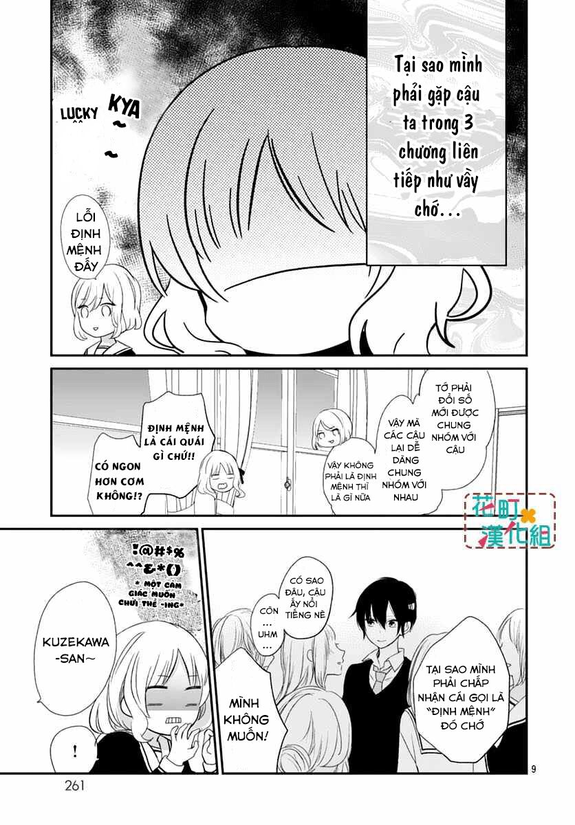 Aishite Nai, Kamo: Chapter 3